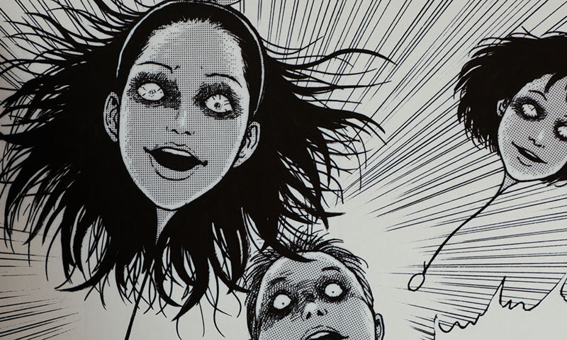 Junji Ito