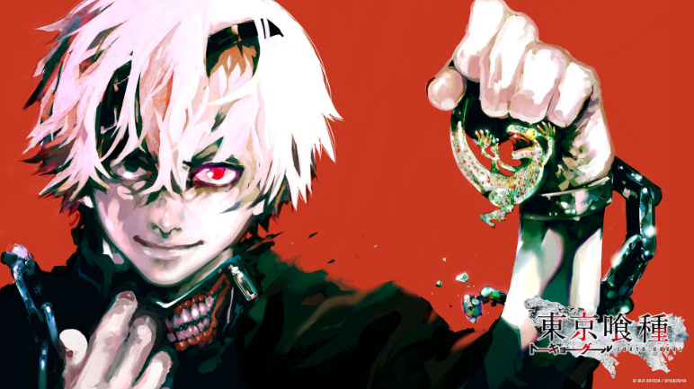 Tokyo Ghoul – Manga Mate