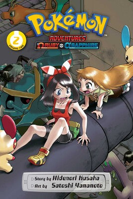 Pokemon Adventures: Omega Ruby and Alpha Sapphire, Vol. 02