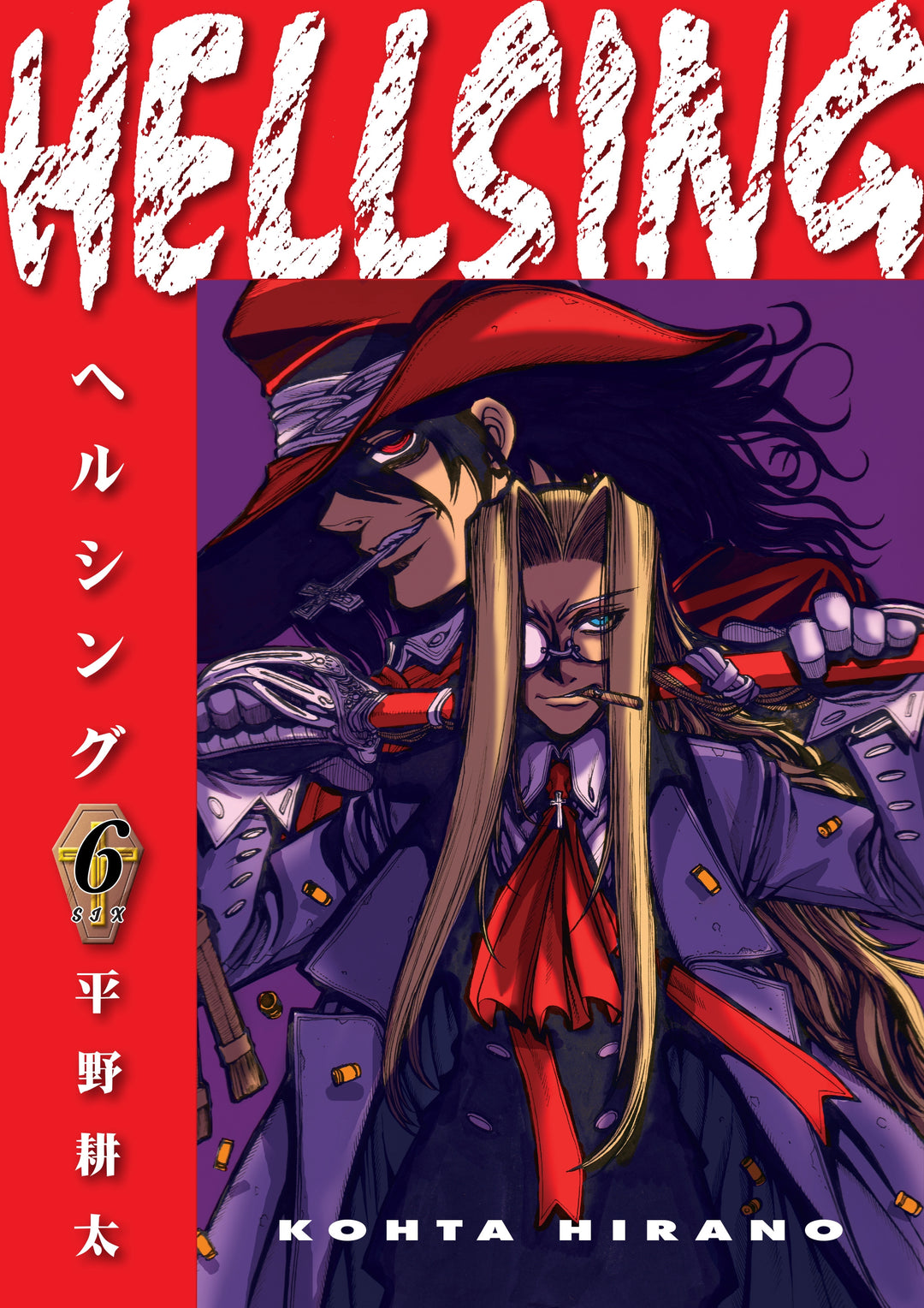 Hellsing, Vol. 06 (Second Edition)