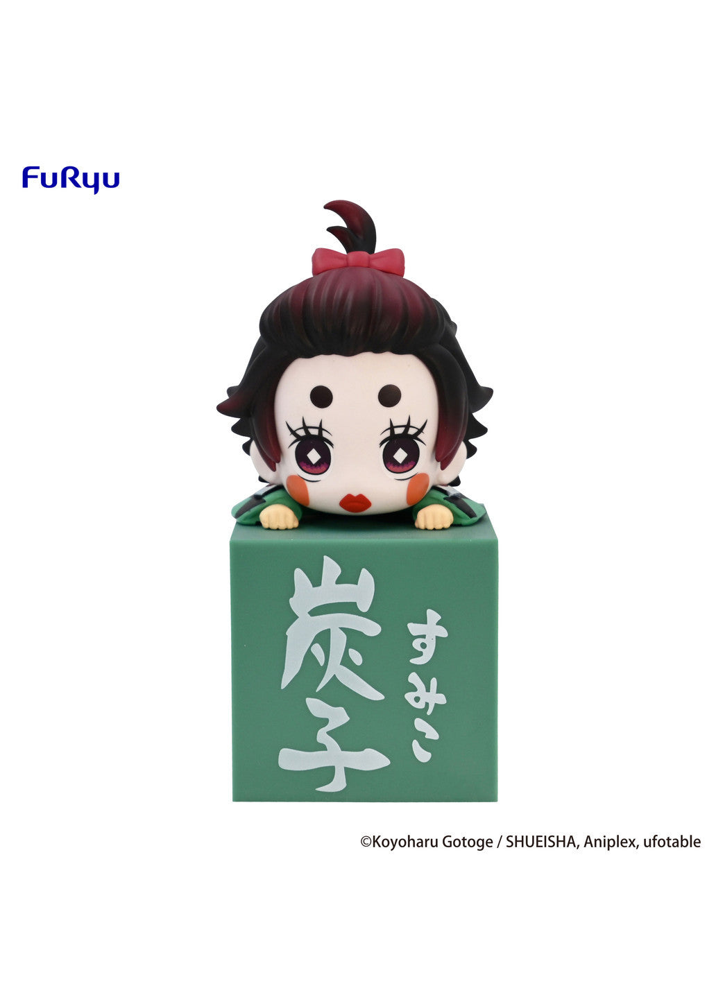 Demon Slayer: Kimetsu No Yaiba: Hikkake Figure -Sumiko