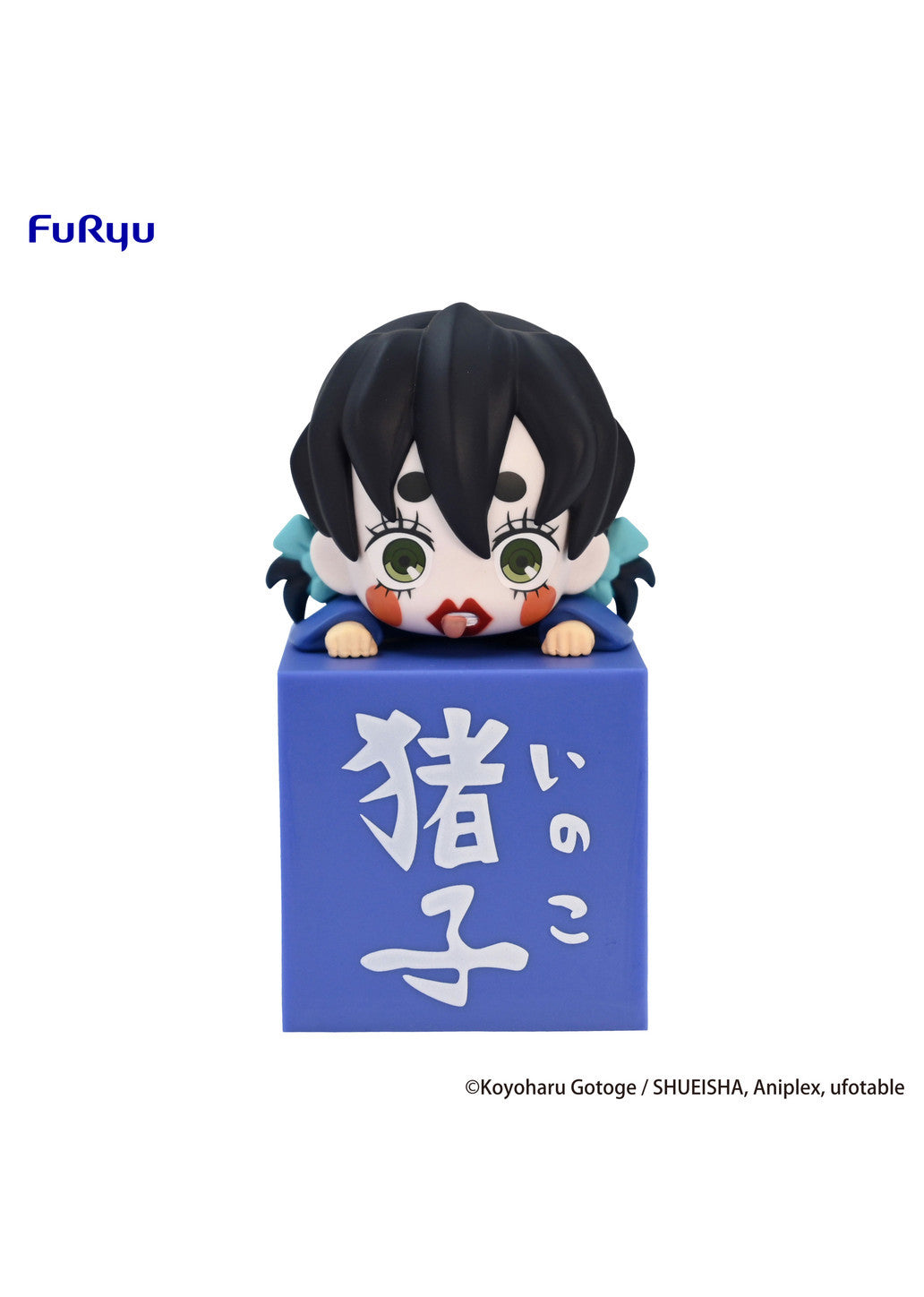 Demon Slayer: Kimetsu No Yaiba: Hikkake Figure -Inoko