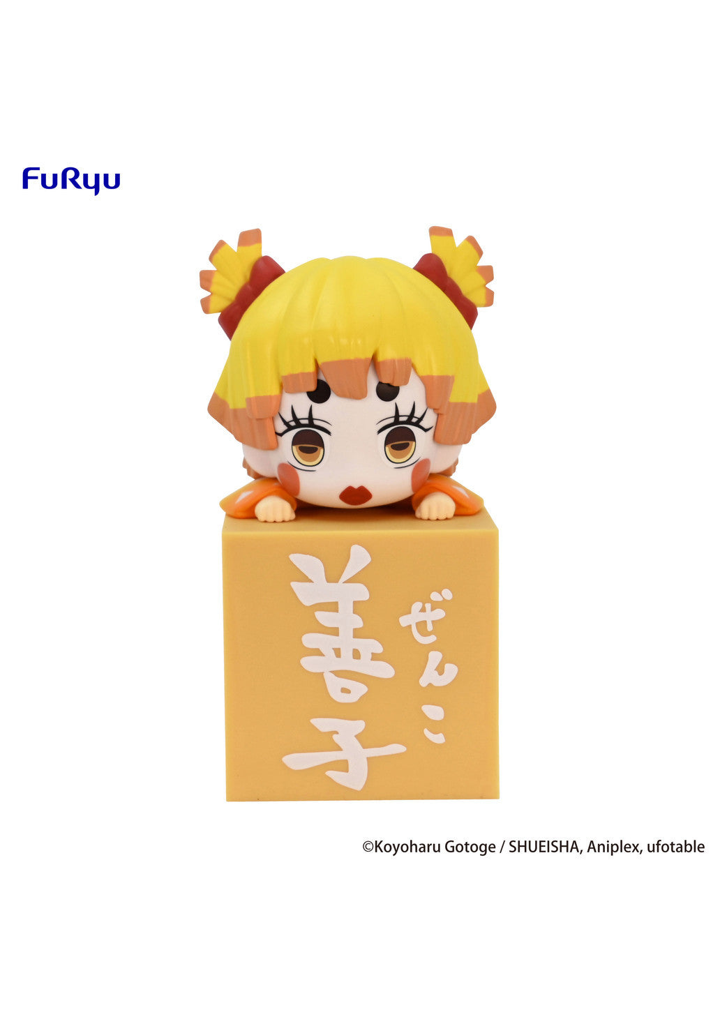Demon Slayer: Kimetsu No Yaiba: Hikkake Figure -Zenko