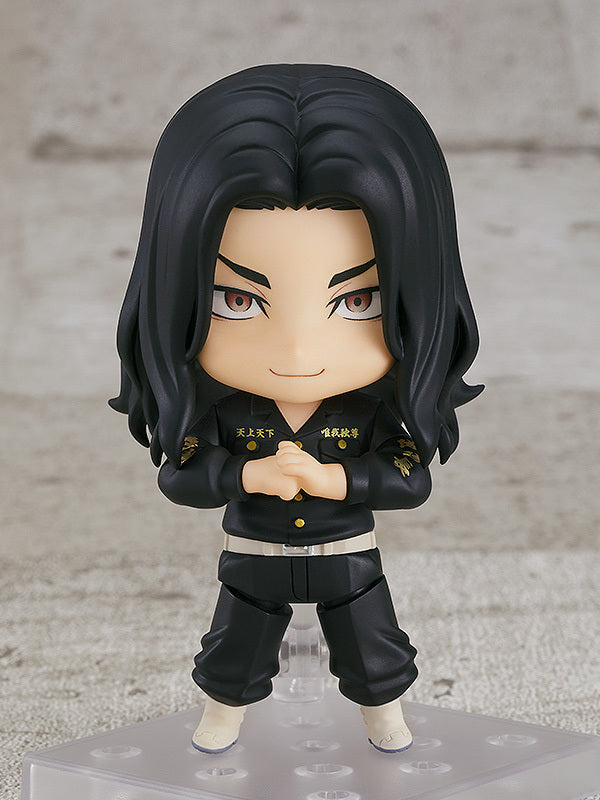 NENDOROID KEISUKE BAJI