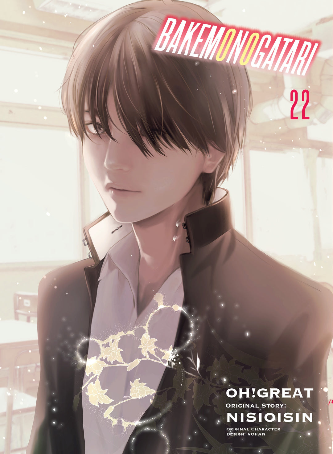 Bakemonogatari (Manga), Vol. 22