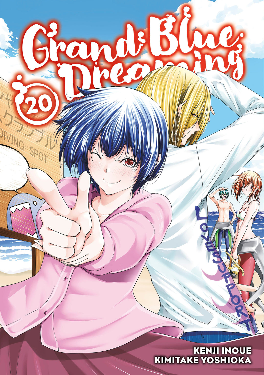 Grand Blue Dreaming, Vol. 20