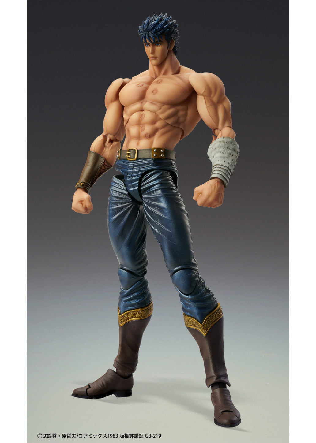 Fist of the North Star: Super Action Statue - Kenshiro Muso Tensei Ver