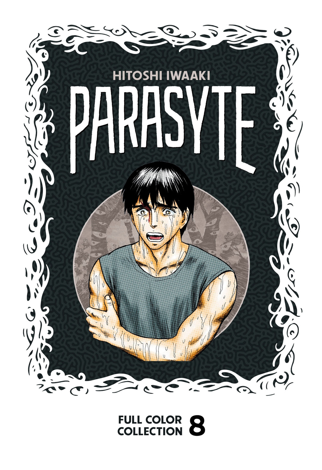 Parasyte Full Color Collection, Vol. 08
