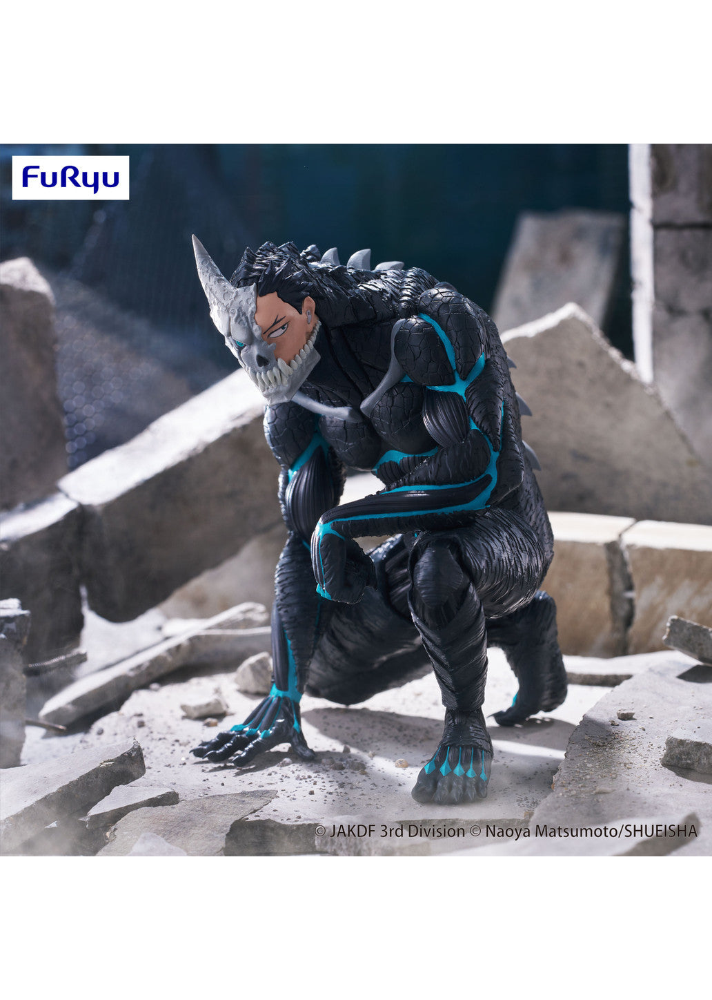 Kaiju No. 8: Sitting Figure -Kaiju No. 8