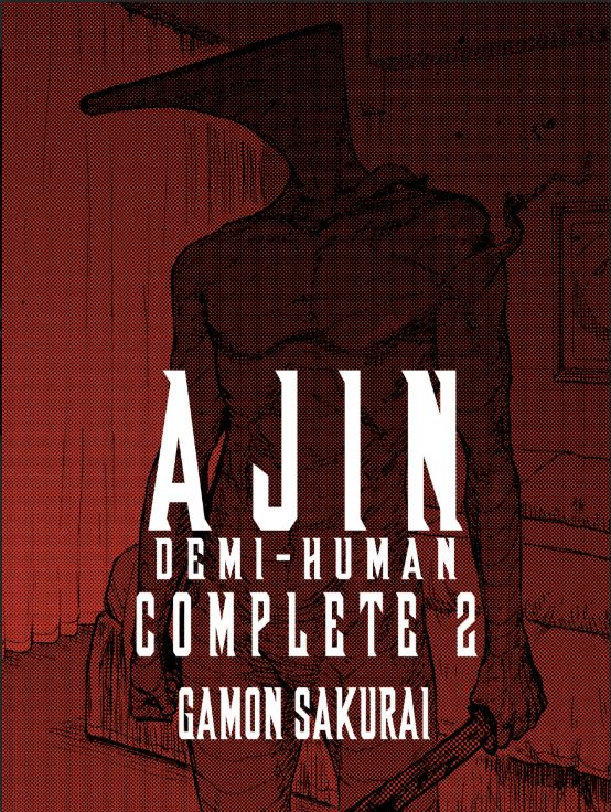 Ajin: Demi-Human Complete, Vol. 02