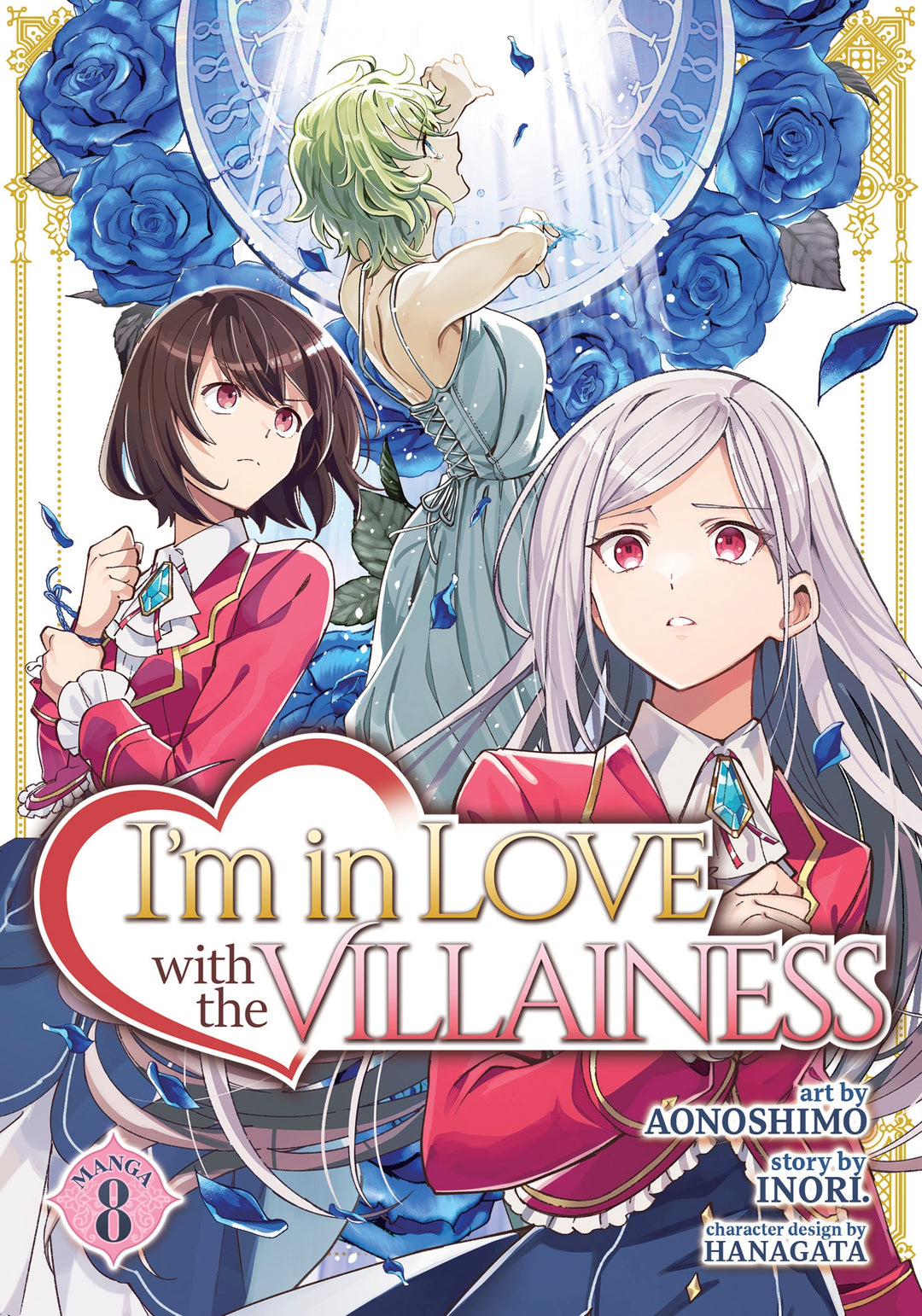I'm in Love with the Villainess (Manga), Vol. 08