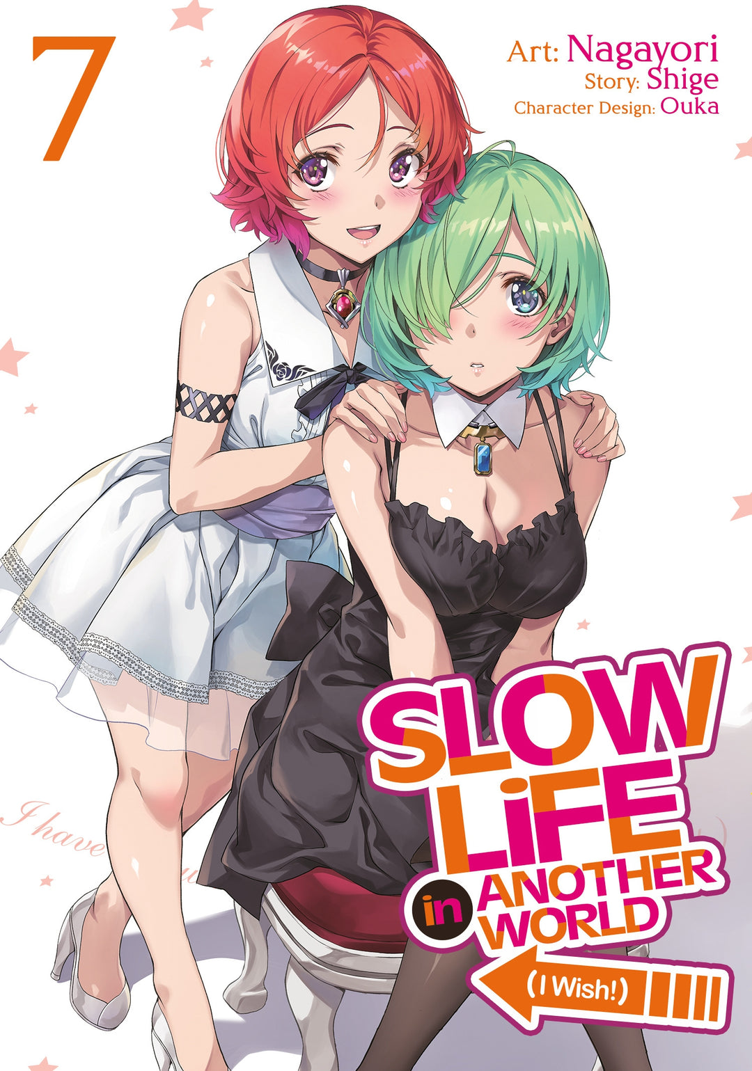 Slow Life In Another World (I Wish!) (Manga), Vol. 07