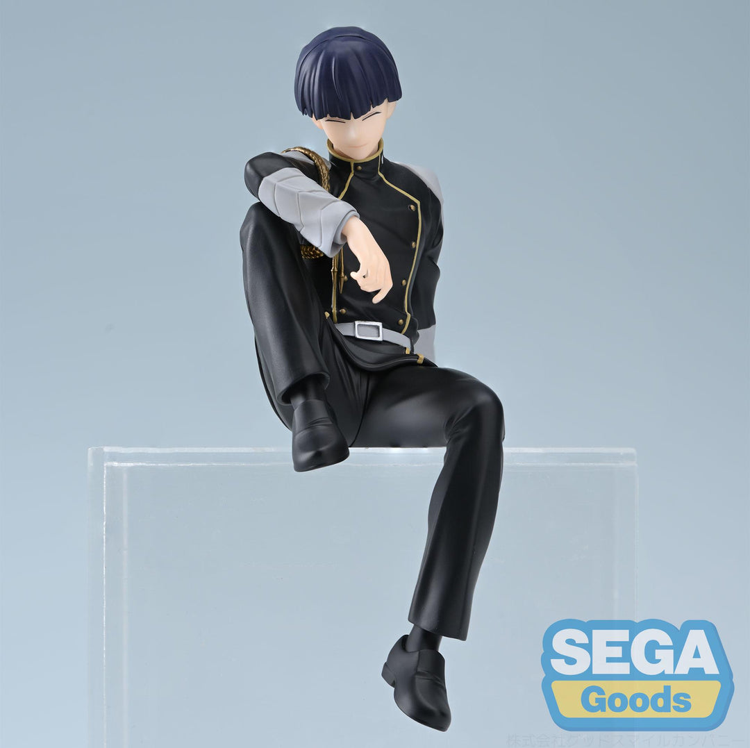 SEGA PM Perching Figure - KAIJU No. 8 - Soshiro Hoshina