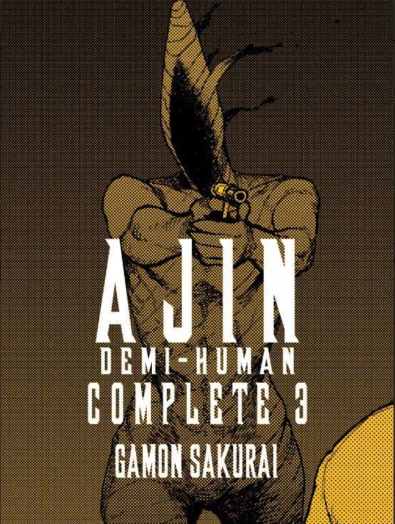 Ajin: Demi-Human Complete, Vol. 03