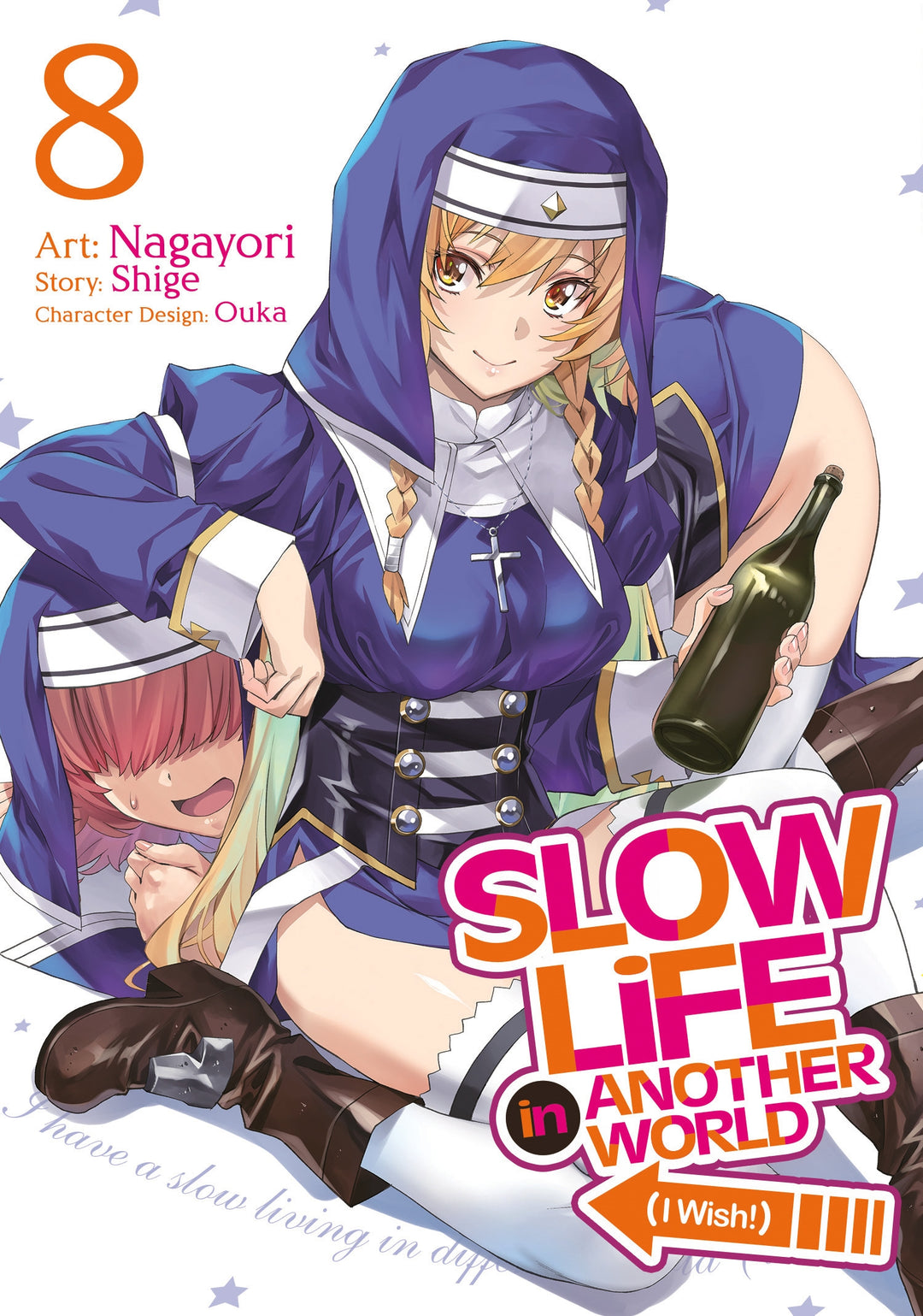 Slow Life In Another World (I Wish!) (Manga), Vol. 08