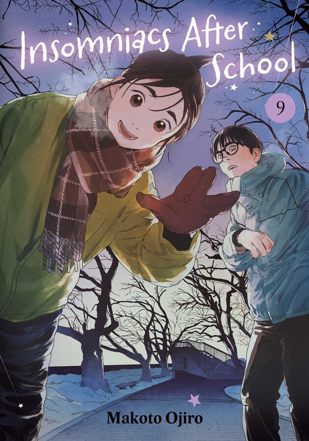 Insomniacs After School, Vol. 09