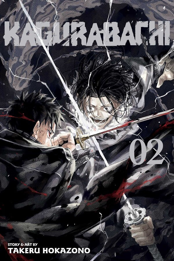 Kagurabachi, Vol. 02