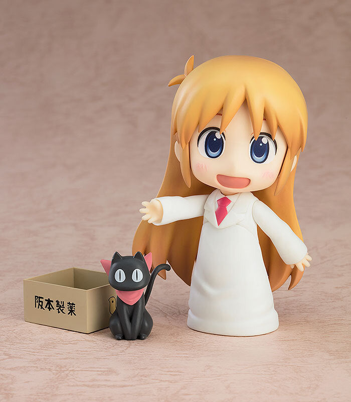 Nendoroid Hakase: Keiichi Arawi Ver Nichijou