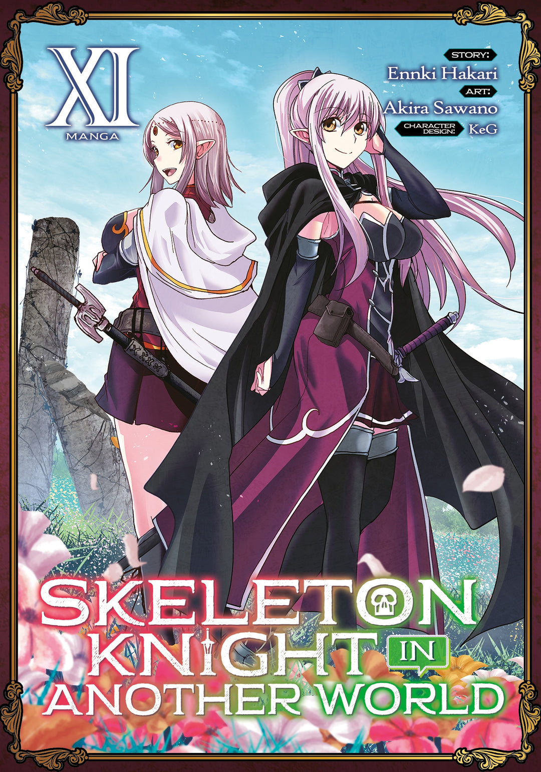 Skeleton Knight in Another World (Manga), Vol. 11