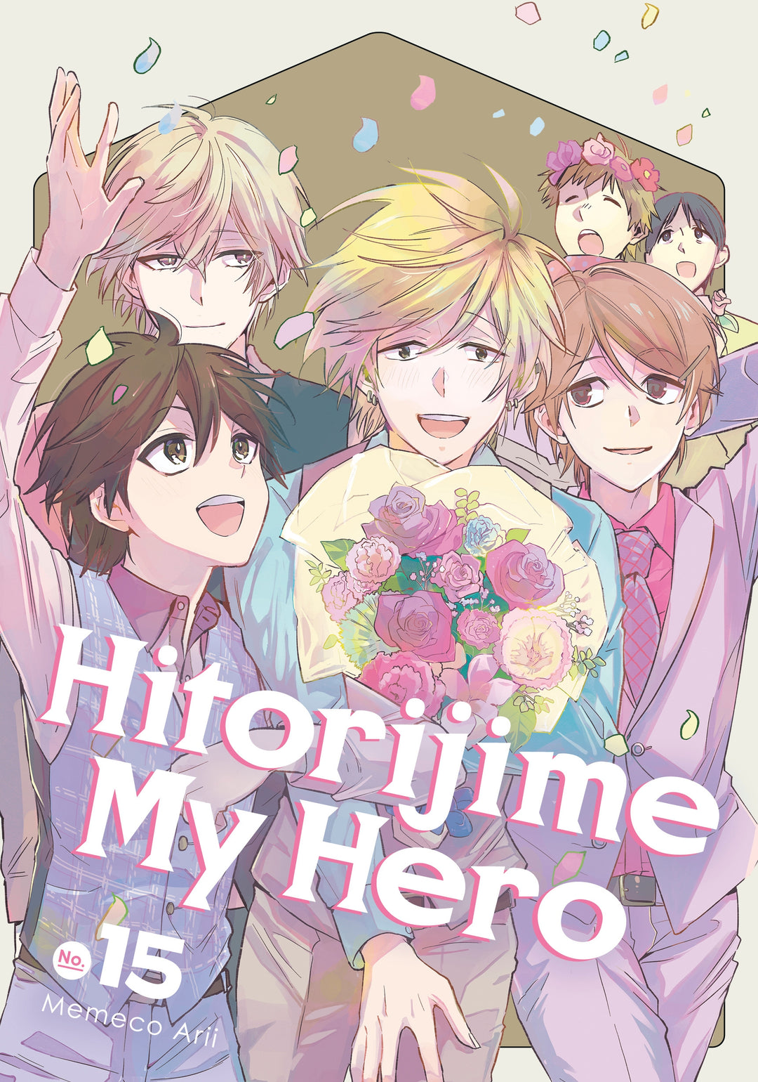 Hitorijime My Hero, Vol. 15
