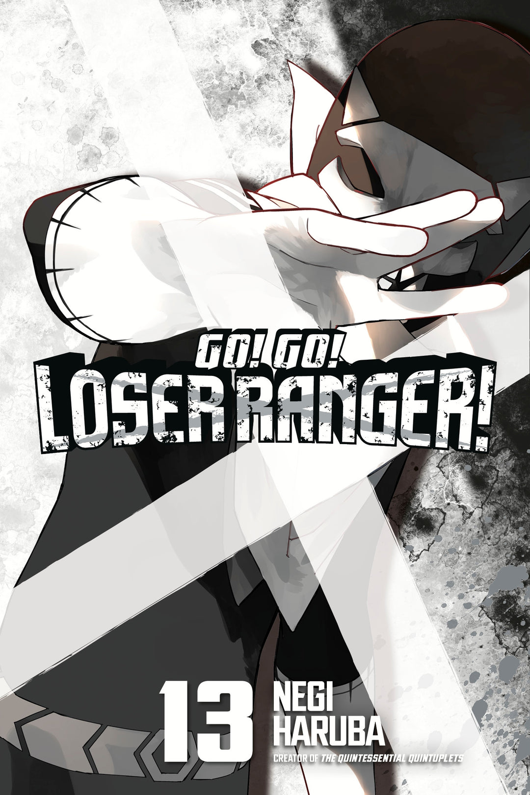 Go! Go! Loser Ranger!, Vol. 13