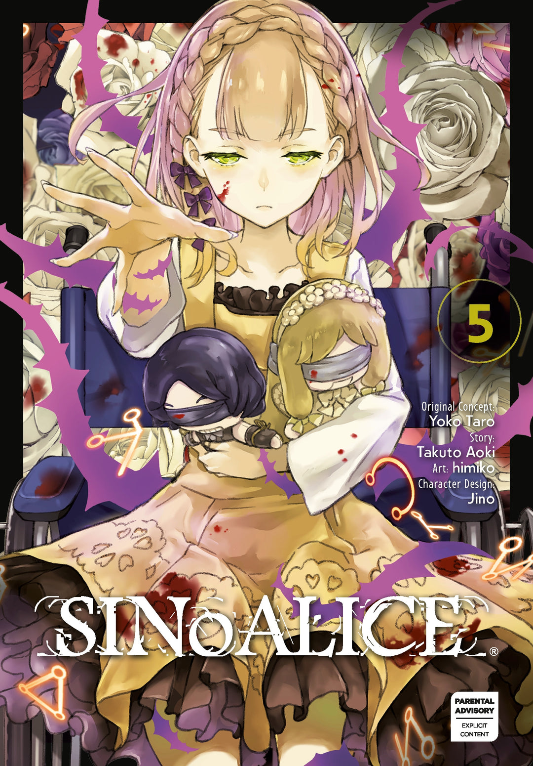 Sinoalice, Vol. 05