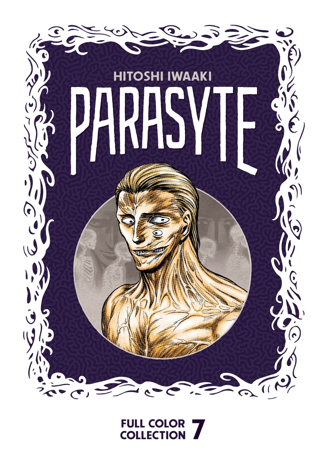 Parasyte Full Color Collection, Vol. 07