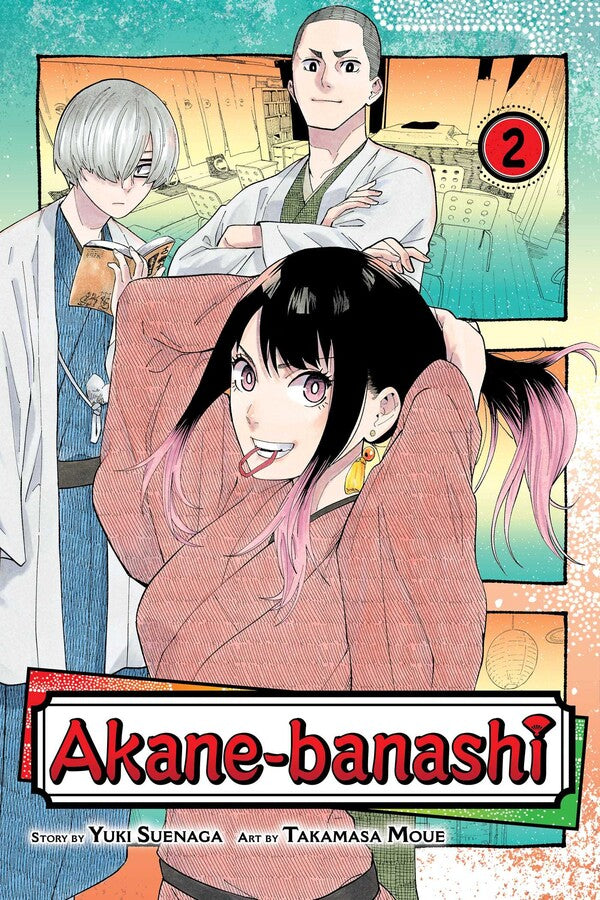 Akane-banashi, Vol. 02