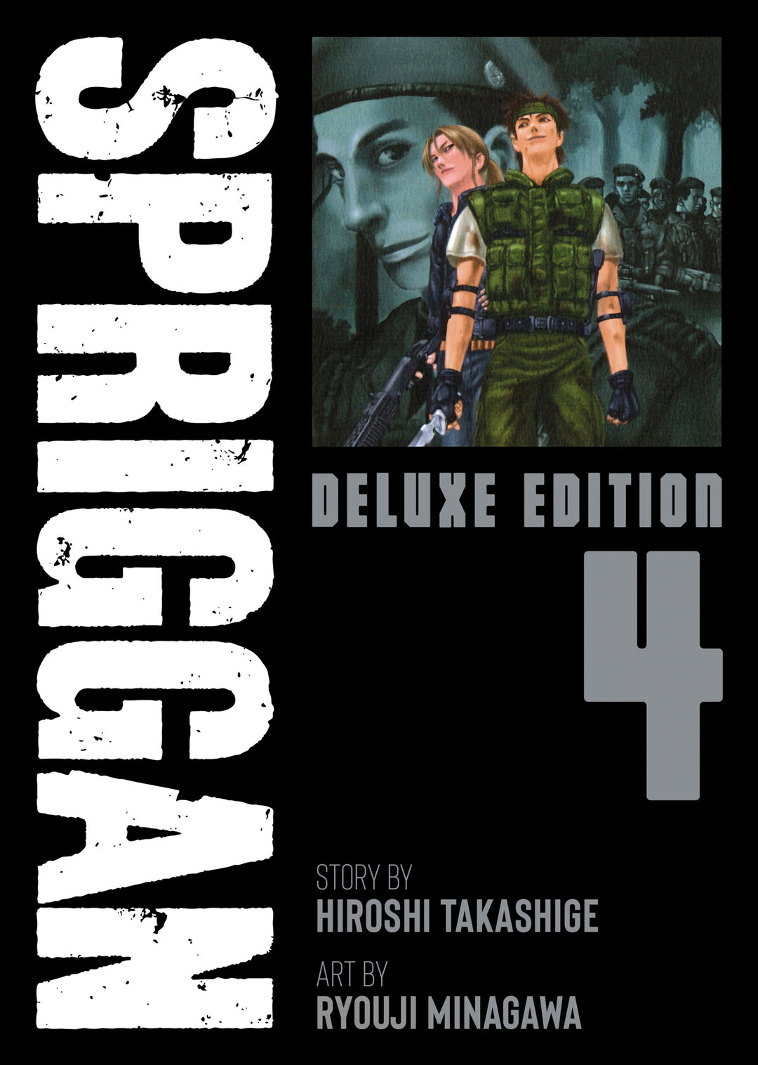 Spriggan Deluxe Edition, Vol. 04