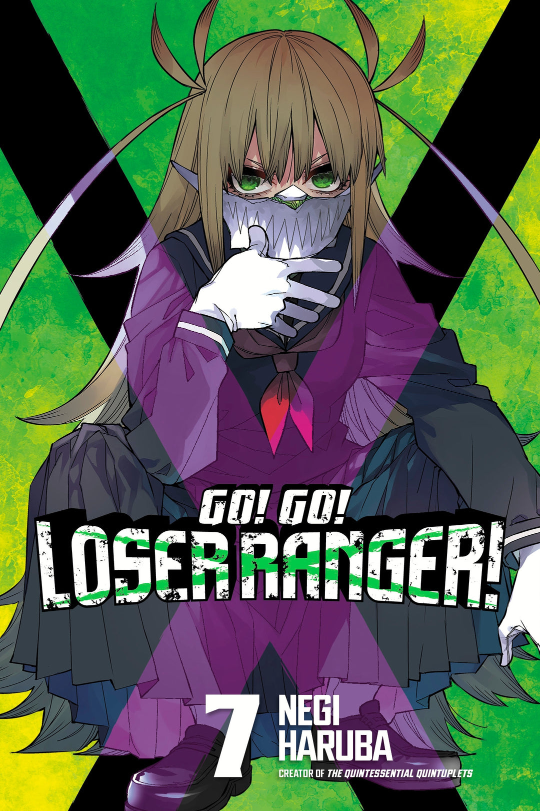 Go! Go! Loser Ranger!, Vol. 07