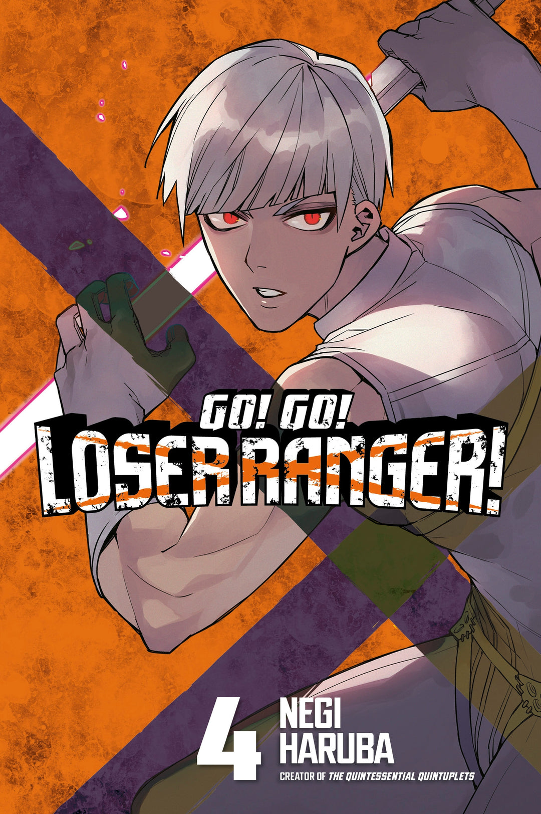 Go! Go! Loser Ranger!, Vol. 04