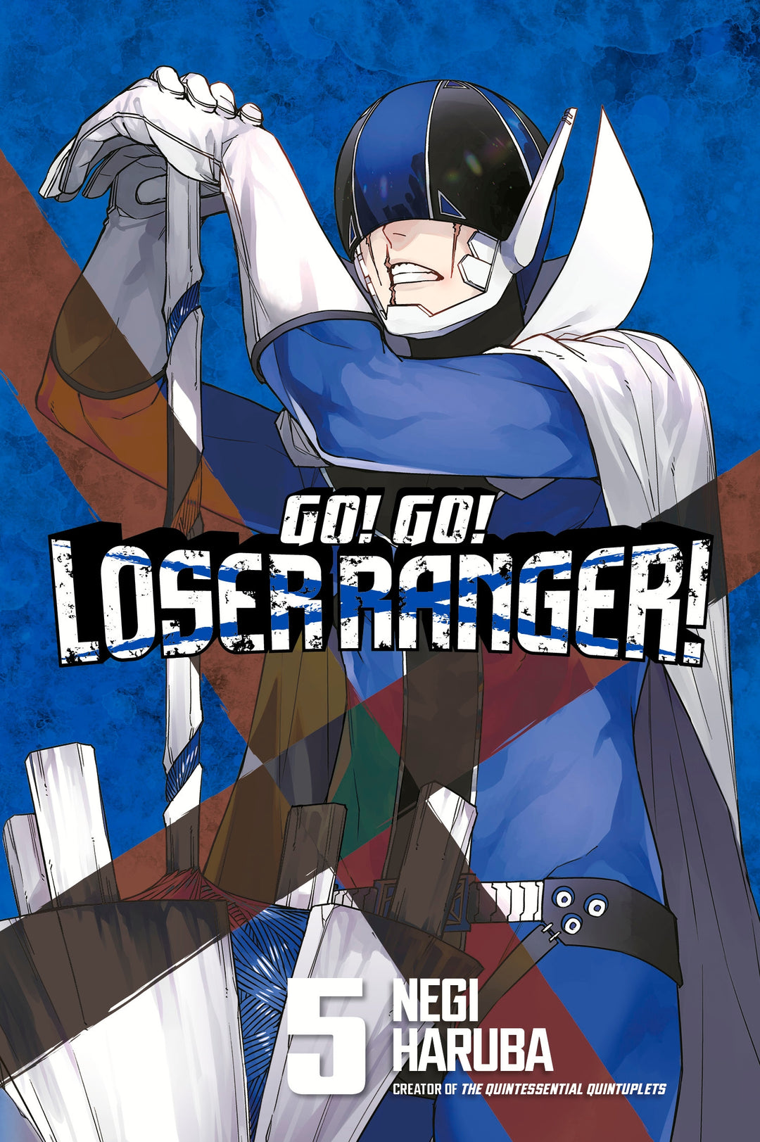 Go! Go! Loser Ranger!, Vol. 05