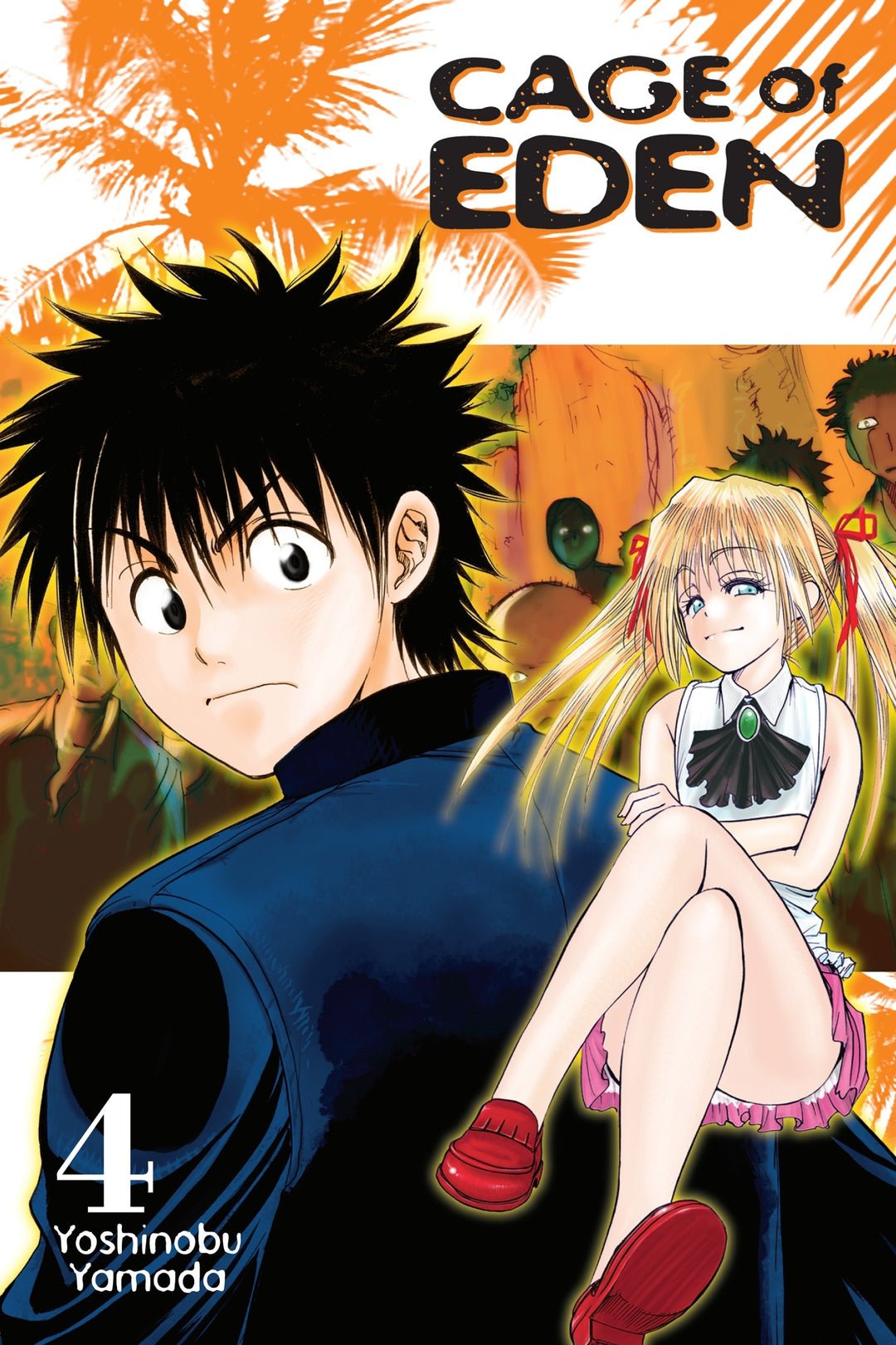 Cage of Eden, Vol. 04