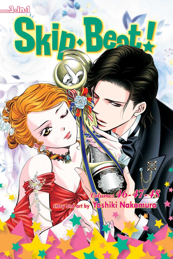 Skip Beat!, (3-in-1 Edition), Vol. 16