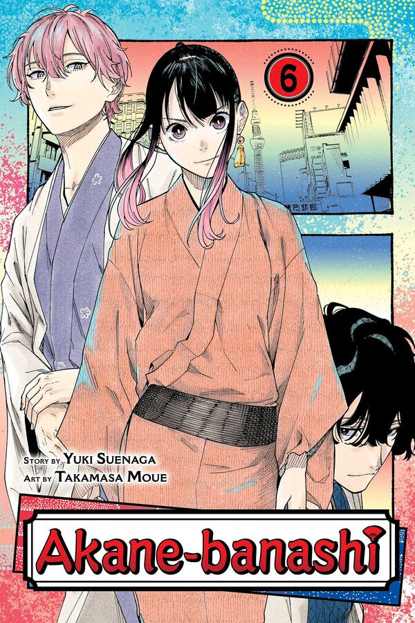 Akane-banashi, Vol. 06