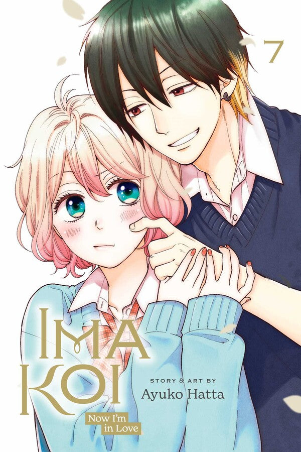 Ima Koi: Now I'm in Love, Vol. 07