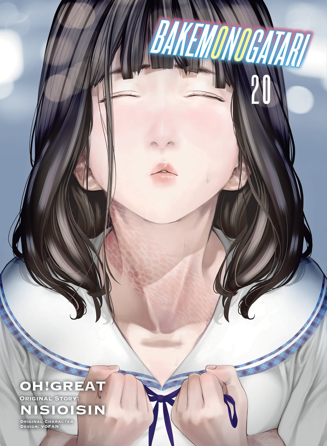 Bakemonogatari (Manga), Vol. 20
