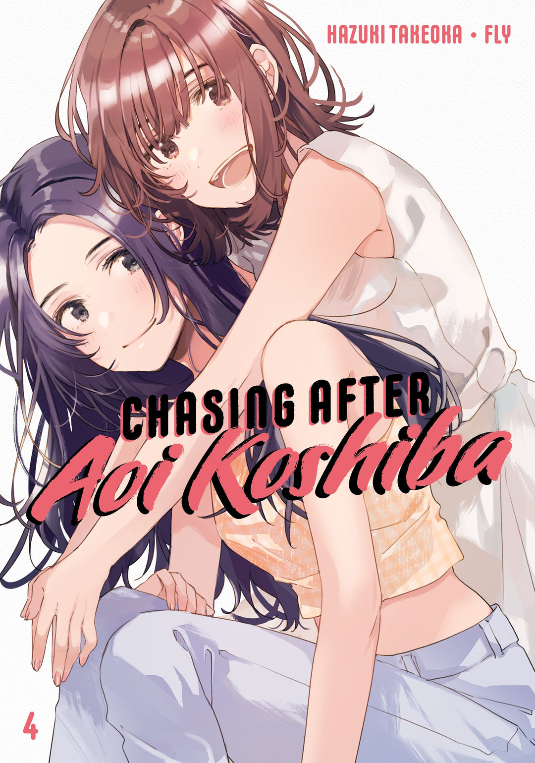 Chasing After Aoi Koshiba, Vol. 04