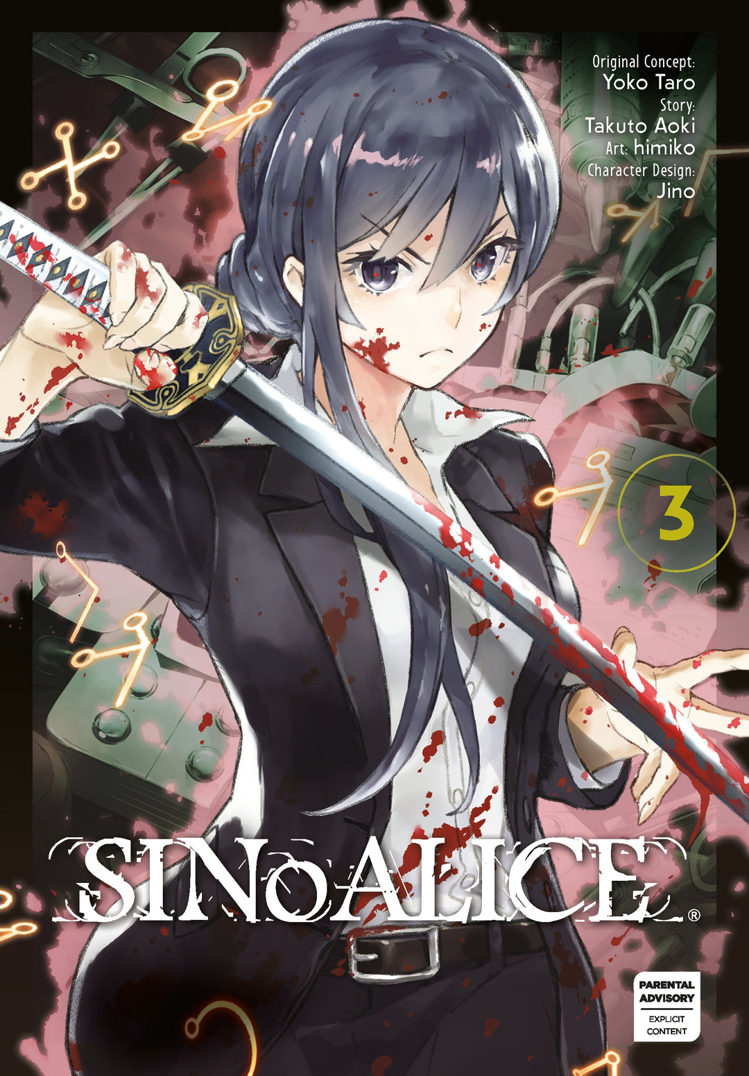 Sinoalice, Vol. 03