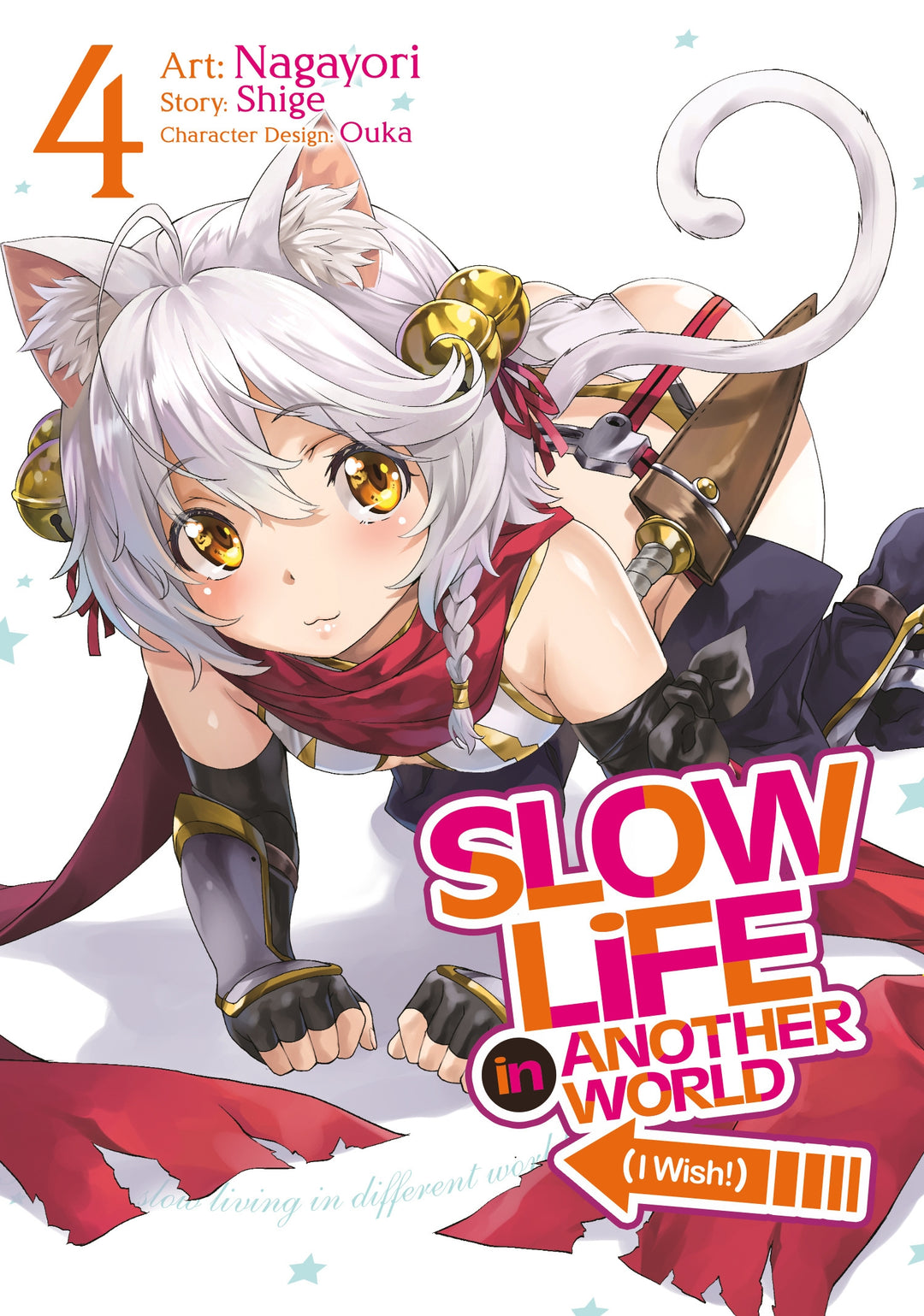 Slow Life In Another World (I Wish!) (Manga), Vol. 04