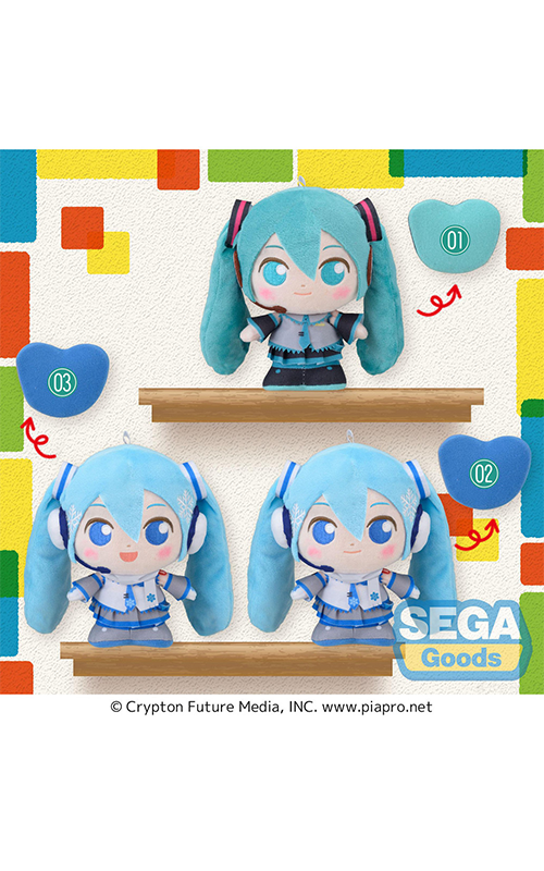 Hatsune Miku: Moipon Prize Plush - Miku & Snow Miku