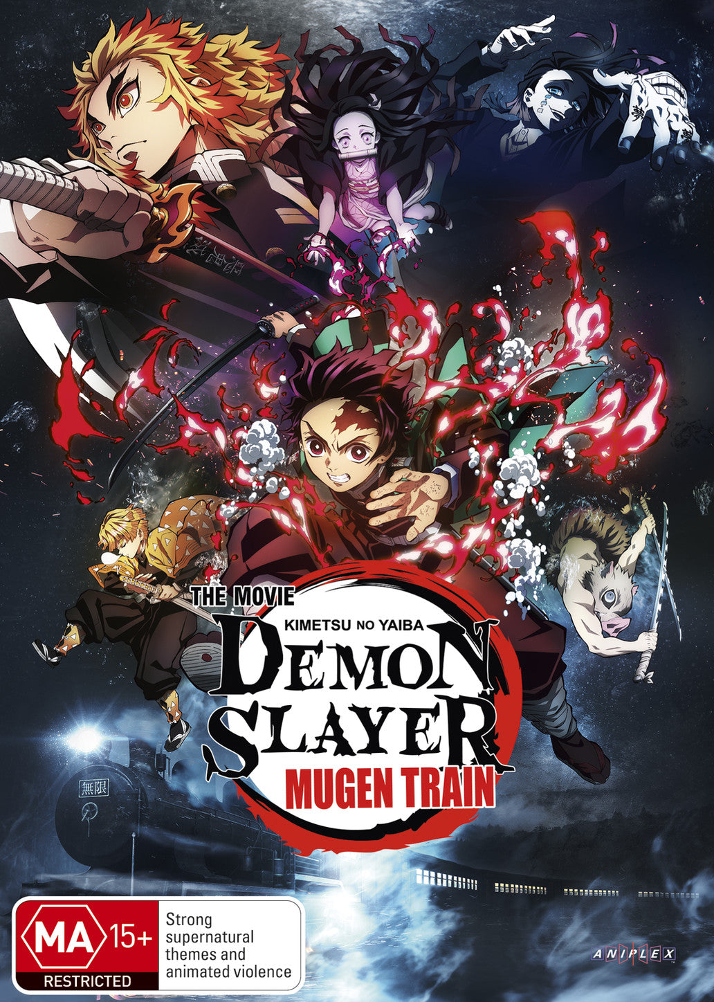Demon Slayer: Kimetsu no Yaiba the Movie: Mugen Train [Limited Edition].  UPC 4534530129390. Gatefold in silpcover