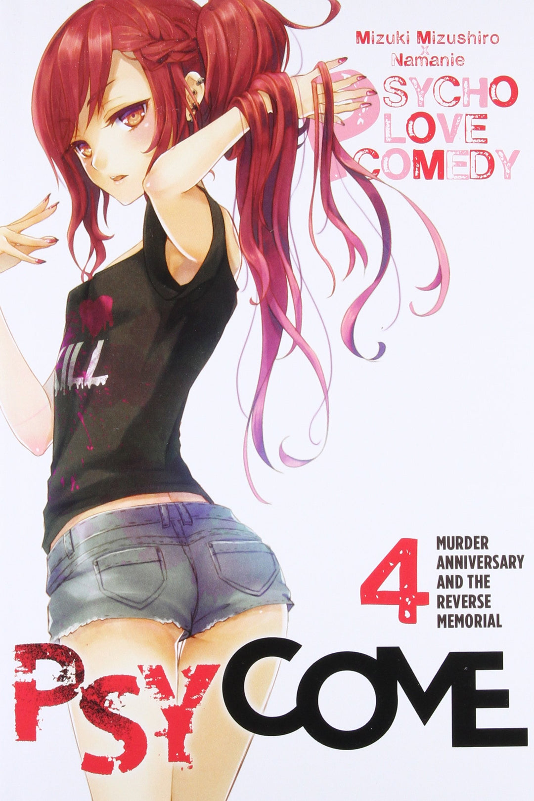 Psycome, Vol. 04 (Light Novel)