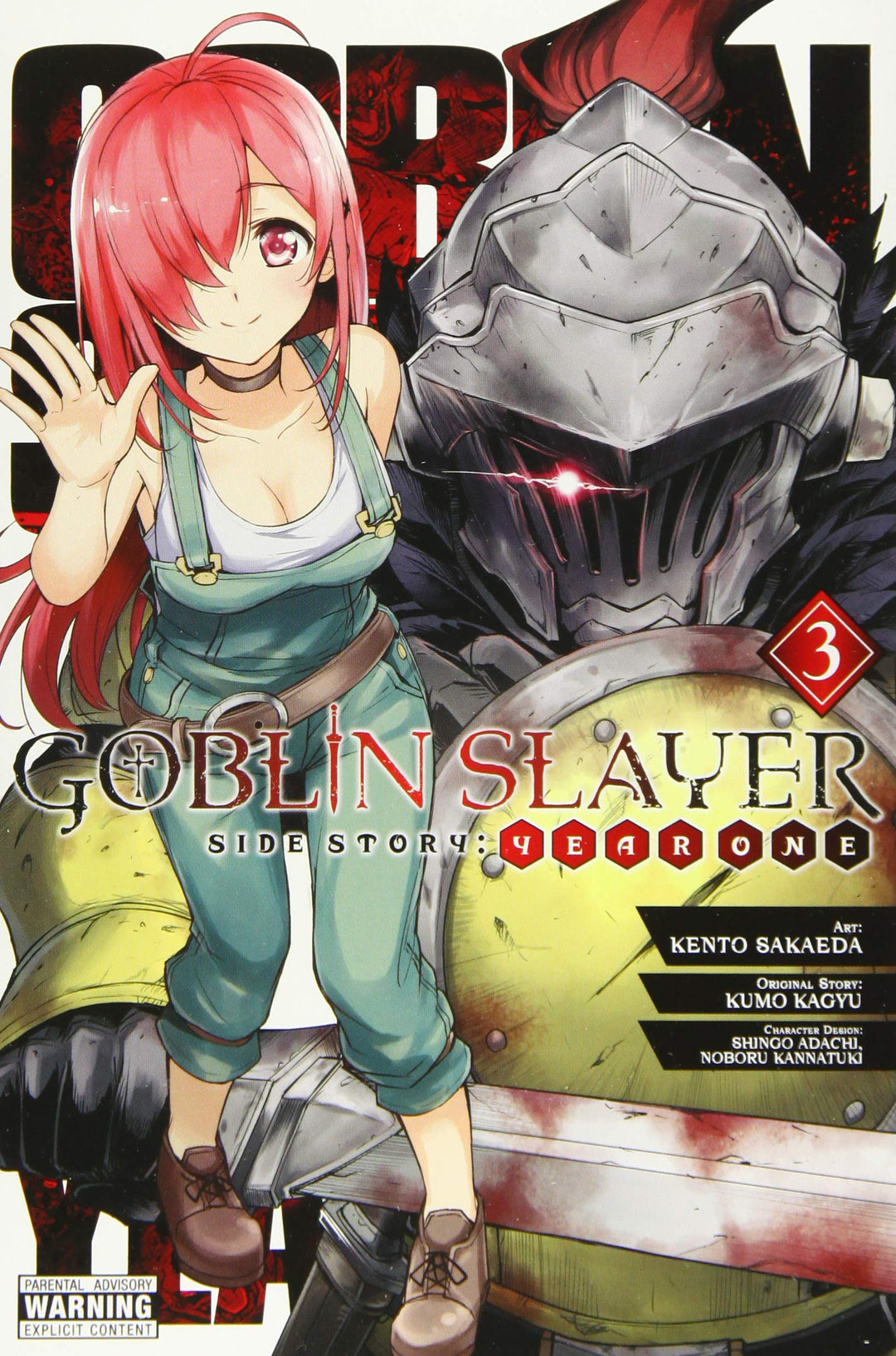 Goblin Slayer Side Story: Year One, Vol. 03