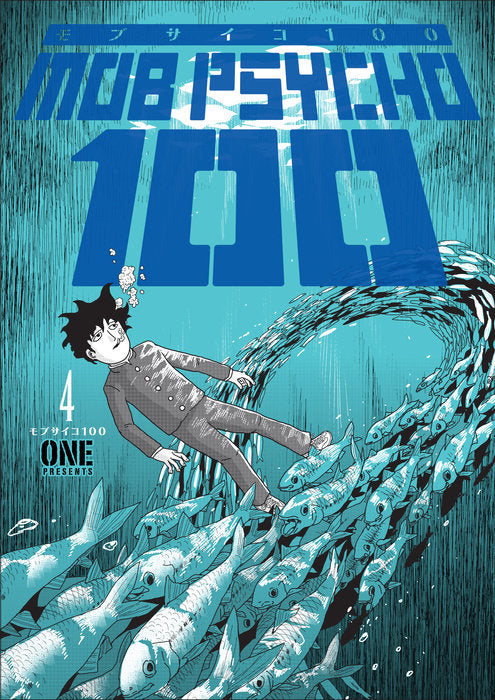 Mob Psycho 100, Vol. 04