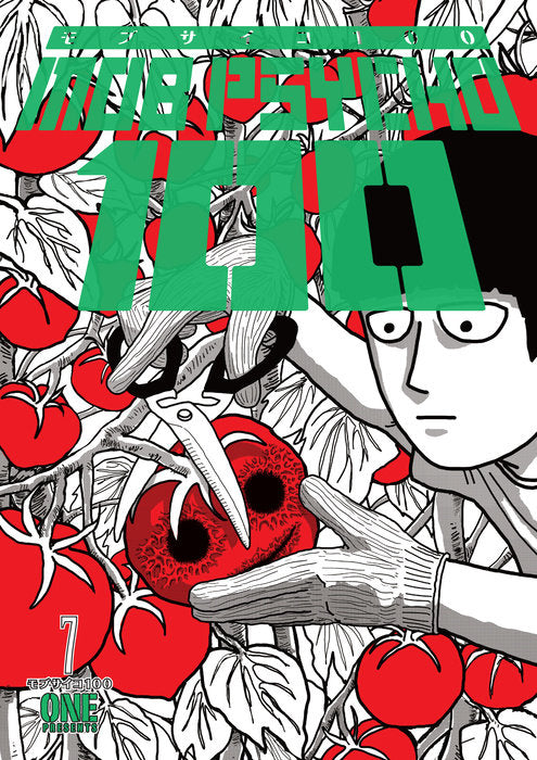 Mob Psycho 100, Vol. 07