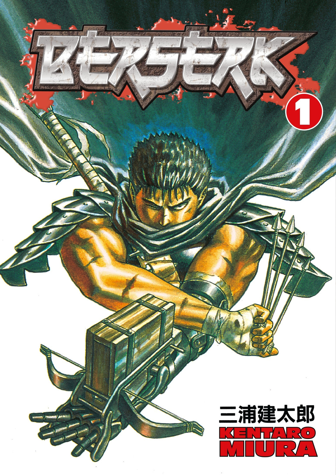 Berserk, Vol. 01 - Manga Mate