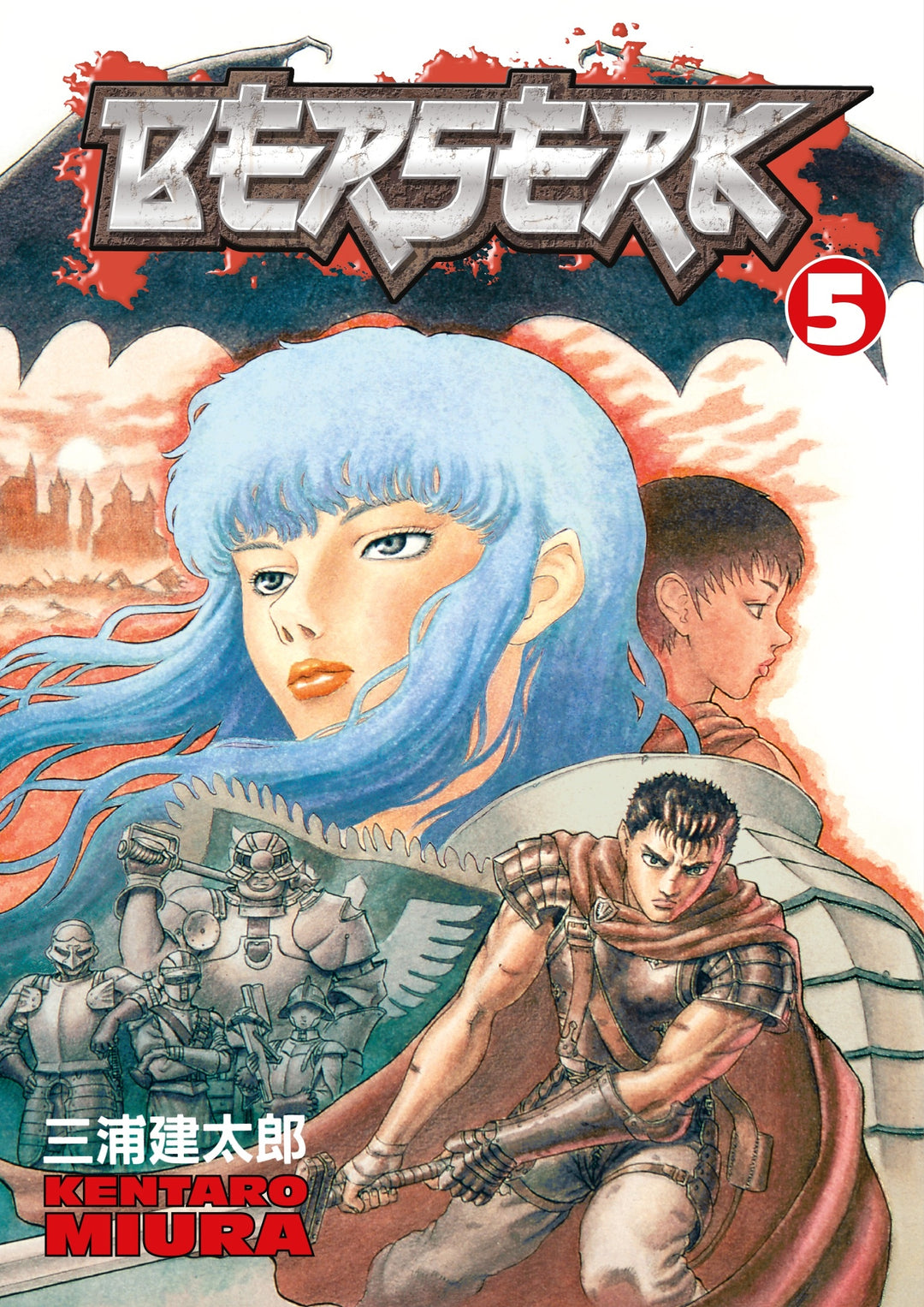 Berserk, Vol. 05 - Manga Mate