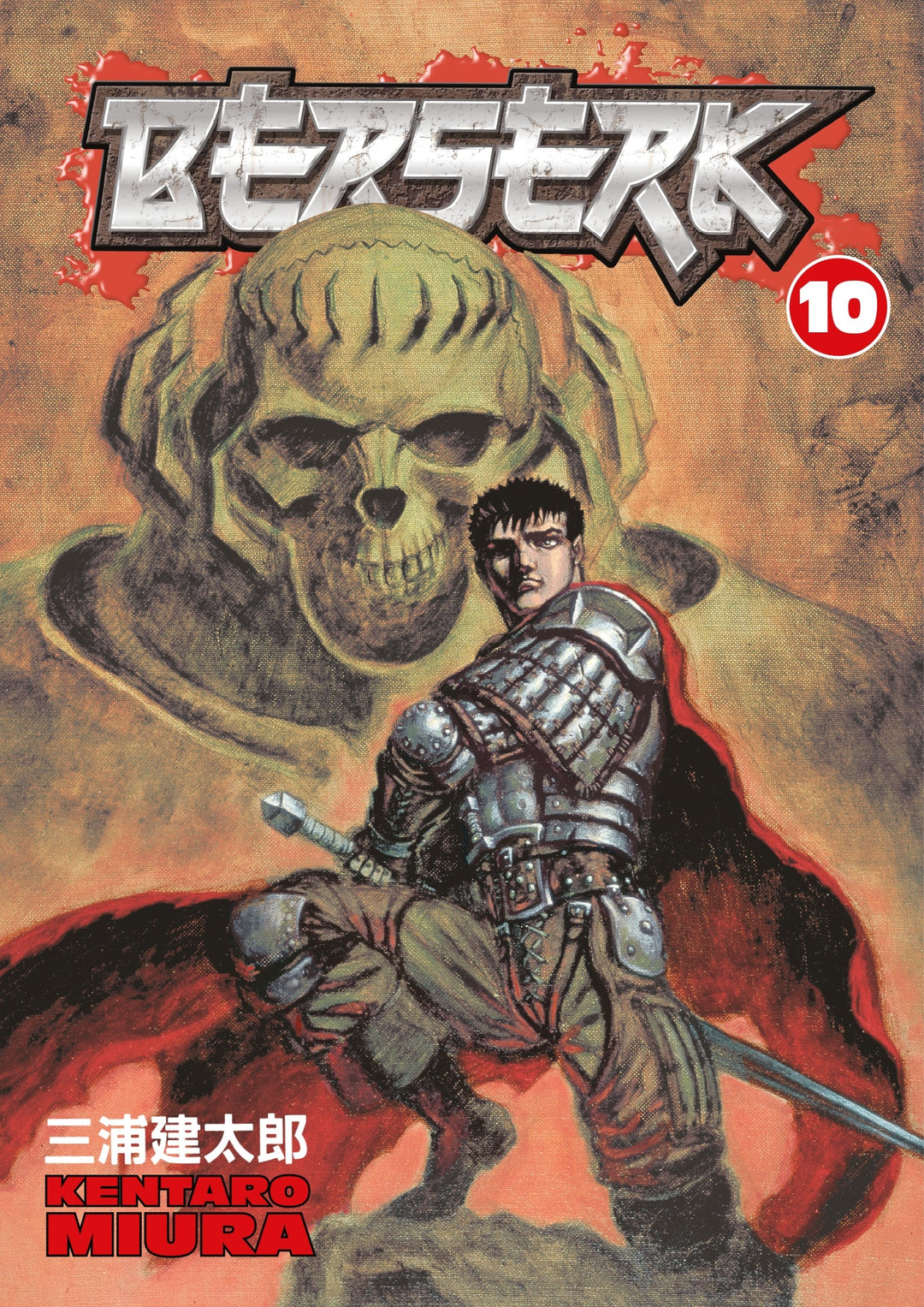 Berserk, Vol. 10 - Manga Mate