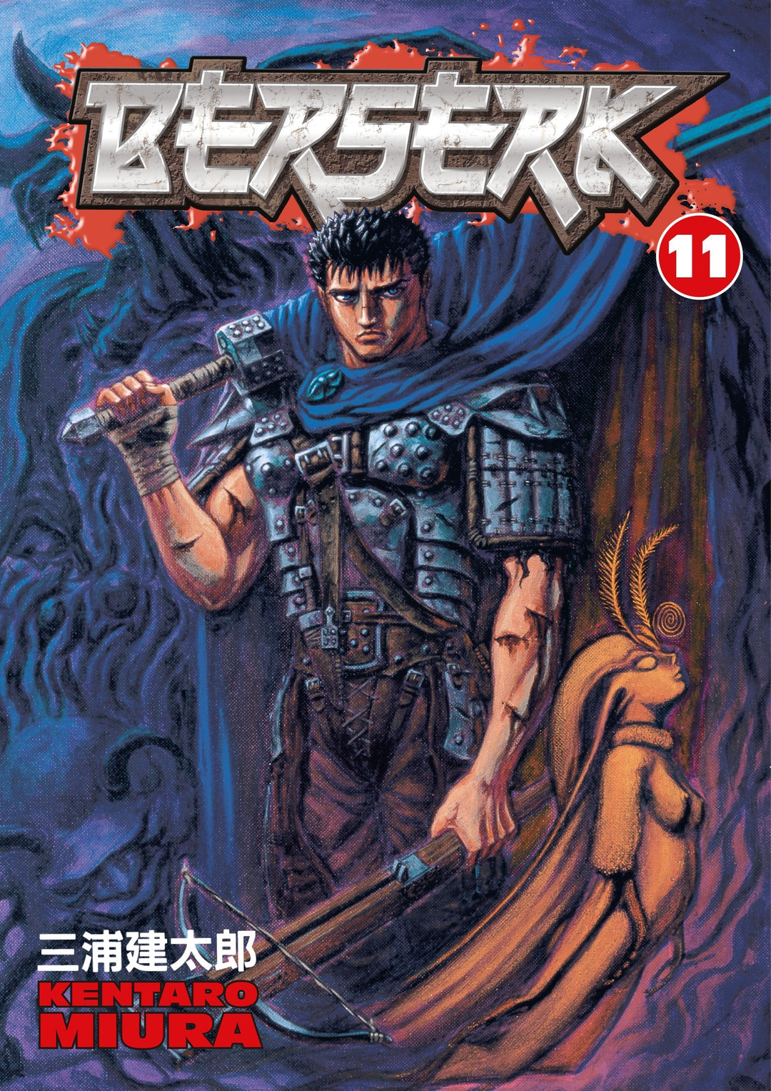 Berserk, Vol. 11 - Manga Mate